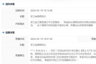 江南娱乐在线登录平台有哪些软件截图0